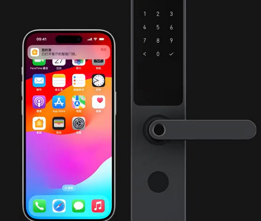 米易iPhone维修站分享在iPhone上使用家庭钥匙开启智能门锁 