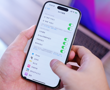 米易苹果14换电池网点分享iPhone14太耗电怎么办