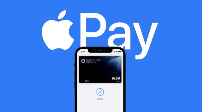 米易苹果14服务点分享iPhone 14 设置 Apple Pay 后，锁屏密码不正确怎么办 