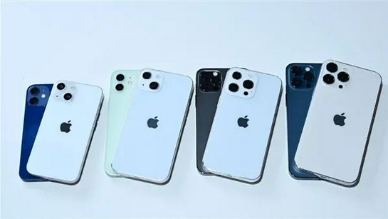 米易苹果手机维修分享iPhone 13价格怎么样 