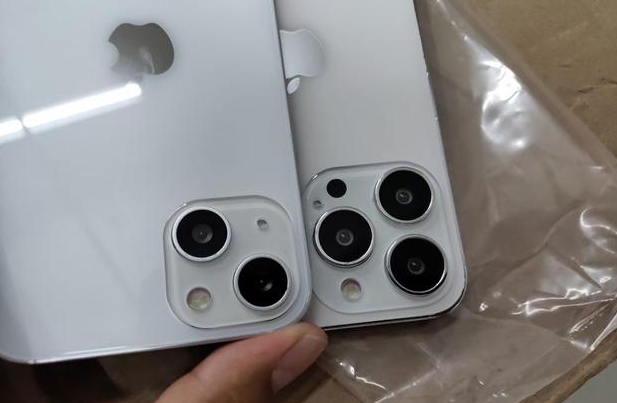 米易苹果手机维修分享iPhone 13‌机模长什么样 