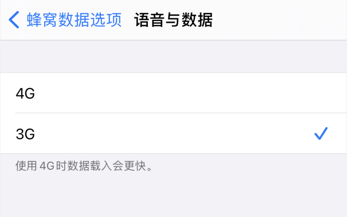 米易苹果手机维修分享iPhone 更新系统后找不到“个人热点”选项怎么办 
