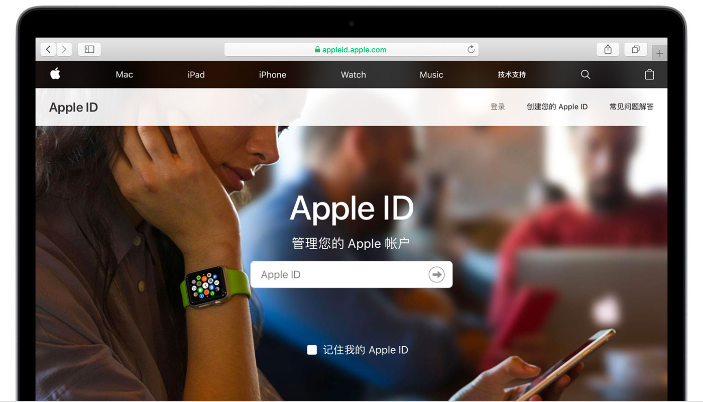 米易苹果手机维修分享iPhone 用户需注意 