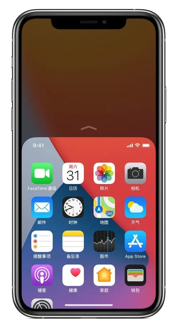 米易苹果手机维修分享iPhone 12单手点按屏幕使用方法 