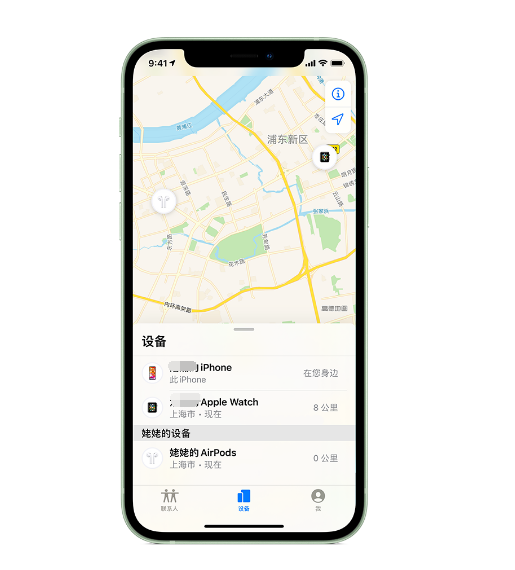 米易苹果手机维修分享iPhone “家人共享”功能 