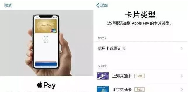 米易苹果手机维修分享iPhone12 手机NFC使用方法 