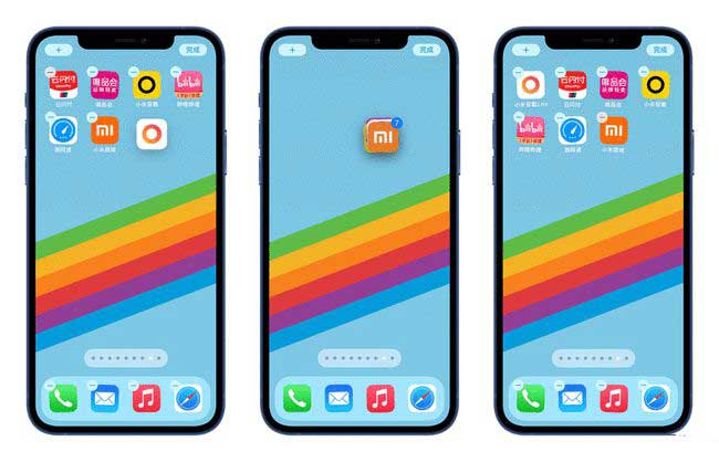 米易苹果手机维修分享iPhone 12如何批量移动 App 图标 