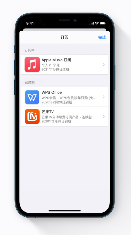 米易苹果手机维修分享小技巧 