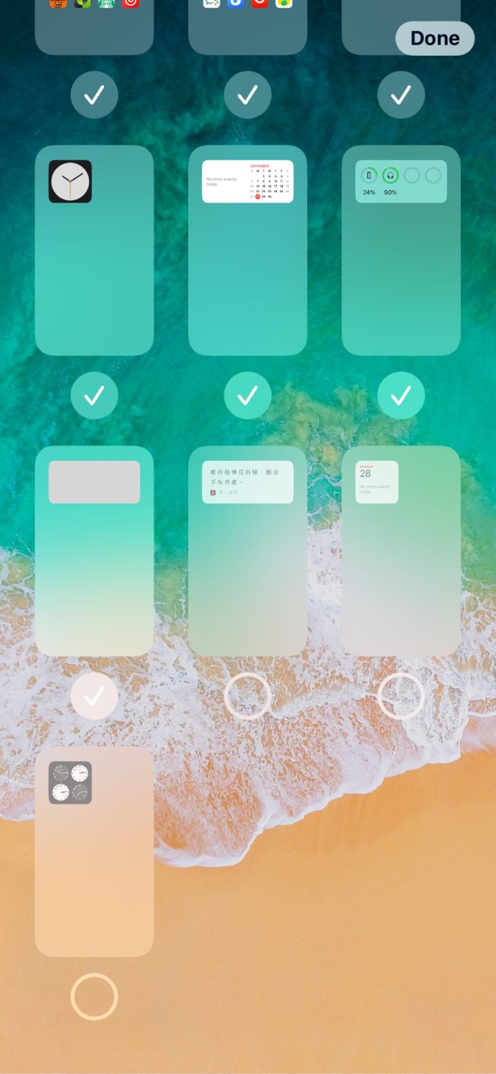 米易苹果手机维修分享iPhone 升级 iOS 14 后的四个实用小技巧 