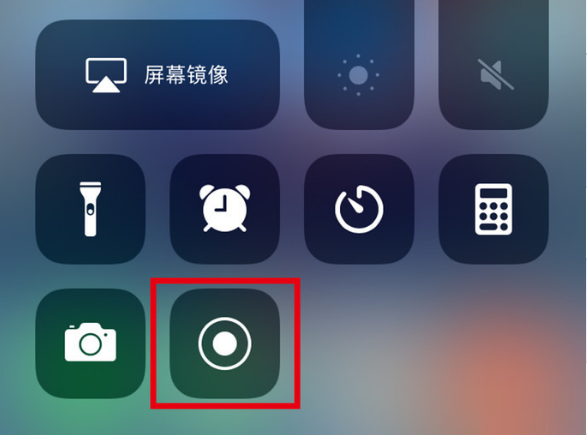 米易苹果手机维修分享iPhone12录屏方法教程 