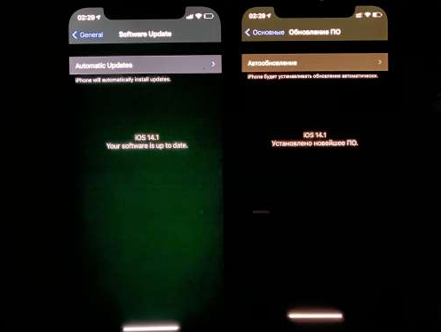 米易苹果手机维修分享iPhone12问题汇总 
