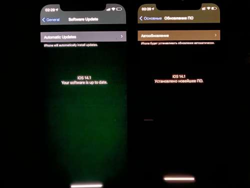 米易苹果手机维修分享iPhone 12 显示黑色画面时发绿光怎么办 