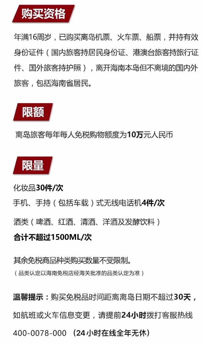 米易苹果手机维修分享琼版 iPhone 12 售价 4784 元起，如何才能买到 