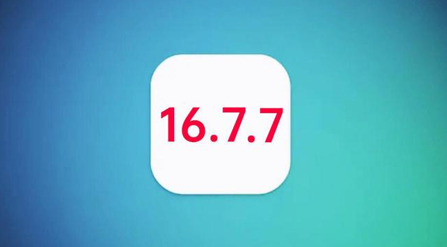 米易苹果手机维修分享iOS 16.7.7正式版升级_iOS 16.7.7 正式版一键刷机教程 
