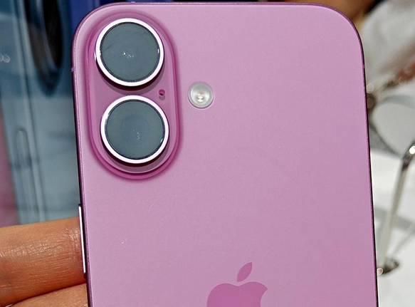 米易苹果16卡顿维修分享如何优化iPhone16手机卡顿问题 