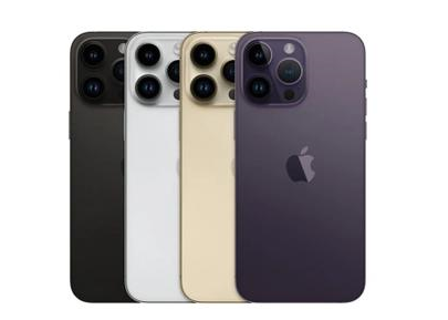 米易苹果维修点分享iPhone 14 Pro Max自动关机系统后台守护进程故障解析 
