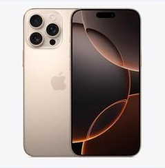 米易苹果维修点分享iPhone 16 Pro Max黑屏小众问题解析 